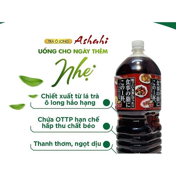 Trà Ôlong Giảm Mỡ Asahi Nhật Bản - Chai 2 Lít