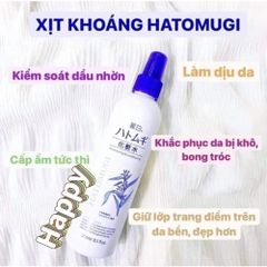 Xịt Khoáng Dưỡng Sáng Da Dưỡng Ẩm Da Chuyên Sâu Reihaku Hatomugi Mist Lotion 250ml