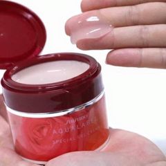 Kem Dưỡng Trắng Da, Dưỡng Ẩm Shiseido Aqualabel 5 trong 1 90g