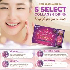 Nước uống Collagen  S Select Collagen Drink Làm Mờ Vết Nhăn, Làm Mềm Mịn Da, Tăng Đàn Hồi Da, Giúp Móng, Tóc Chắc Khỏe