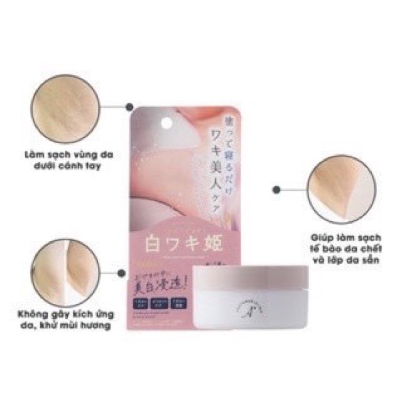 Kem Dưỡng Ban Đêm SHIROWAKI HIME NIGHT PACK Nhật Bản, Làm Trắng Vùng Nách.