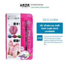 Túi Ủ Tẩy Tế Bào Chết Da Chân Lavender Foot Care Pack To Plan Nhật Bản Làm Hồng Đôi Chân