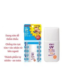 Kem Chống Nắng Pigeon Chống Thấm Nước SPF50  Dành Cho Bé 20g- Nhật Bản