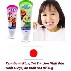 Kem Đánh Răng LION Nhật Bản Nuốt Được Cho Bé, Dành Cho 12 Tháng Tuổi Trở Lên 40G