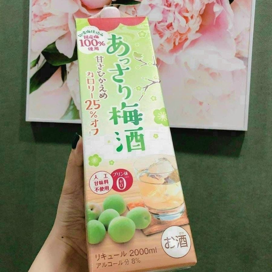 Nước Mơ Oenon Hộp Giấy 200ML Nhật Bản. Quà Biếu Dịp Lễ Tết