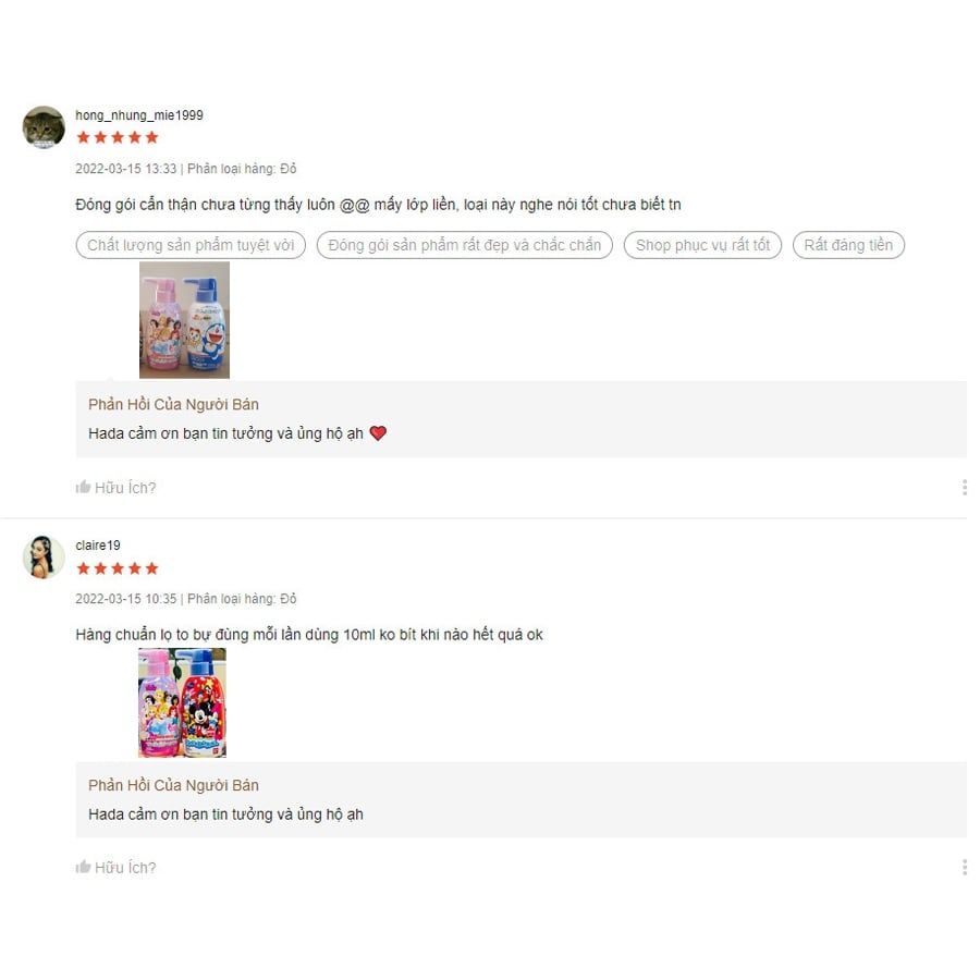 Sữa Tắm Gội Tạo Bọt Cho Trẻ Em Bandai Nhật Bản Dưỡng Ẩm Dịu Nhẹ Chiết Xuất Từ Thiên Nhiên 300ml