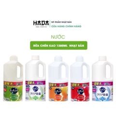 [Nước Rửa Chén] Kao Đậm Đặc Nhật Bản 1380 ML