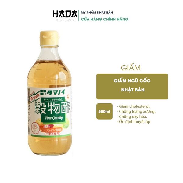 Giấm Hoa Quả Nhật Bản - 100% Lên Men Từ Hoa Quả Tươi - 500ML