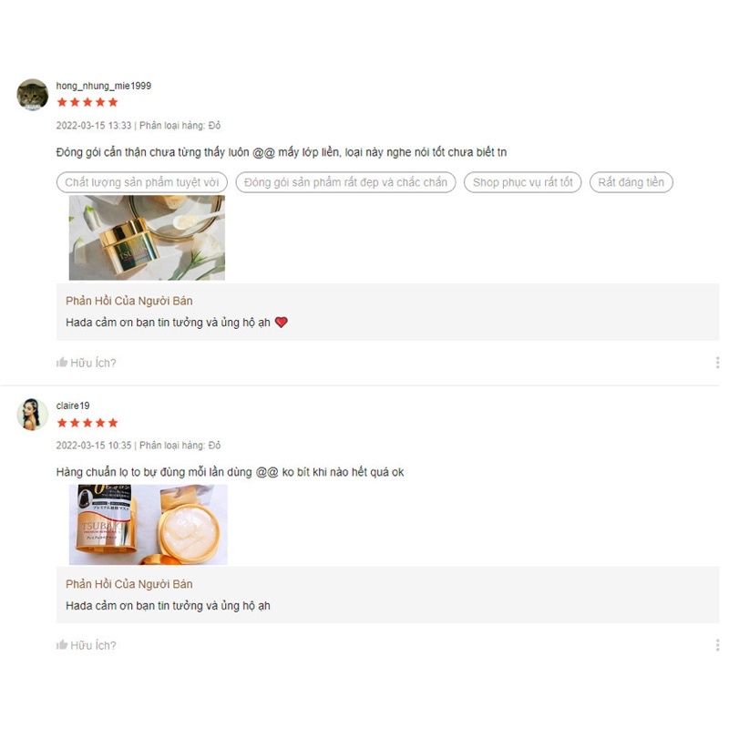 Kem Ủ Tóc Phục Hồi Tóc Hư Tổn Shiseido Tsubaki Premium Repair Mask Nhật Bản 180g