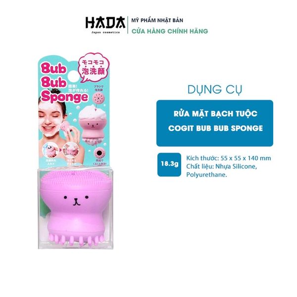 Cọ Rữa Mặt Bạch Tuộc Bub Bub Sponge