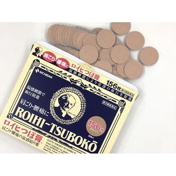 Miếng Dán Huyệt Đạo Giảm Đau Nhức Roihi Tsuboko - Hộp 156 Miếng Nhật Bản.