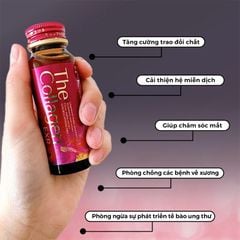 Nước Uống COLLAGEN EXR SHISEIDO Chống Lão Hoá, Ngừa Nếp Nhăn (Hộp 10 Chai x 50 Ml)
