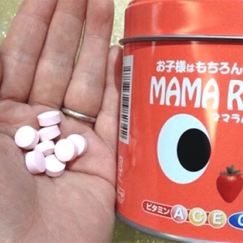 Kẹo Biếng Ăn Cho Trẻ Mama Ramune Nhật Giúp Bé Ăn Ngon 200 Viên