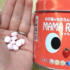 Kẹo Biếng Ăn Cho Trẻ Mama Ramune Nhật Giúp Bé Ăn Ngon 200 Viên