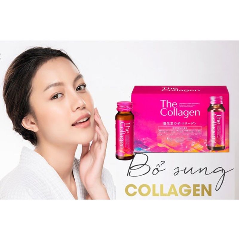 Nước Uống Đẹp Da THE COLLAGEN SHISEIDO (Hộp 10 chai x 50 ml)