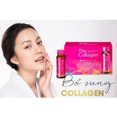 Nước Uống Đẹp Da THE COLLAGEN SHISEIDO (Hộp 10 chai x 50 ml)