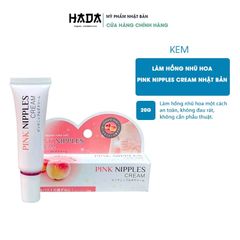 Kem Làm Hồng Nhũ Hoa Pink Nipples Cream Nhật Bản 20g