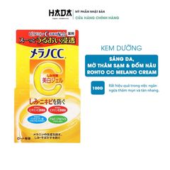 Kem Dưỡng Trắng Da Ngừa Thâm Mụn Melano CC Brightening Gel 100g