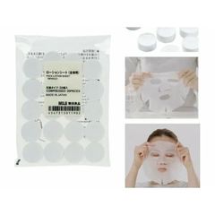 Mặt Nạ Nén -  Lotion Mask Muji Nhật Bản 20 Viên