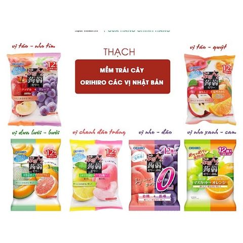 Thạch Trái Cây Nhiều Vị Orihiro Nhật Bản - 240Gr Date 5/2023