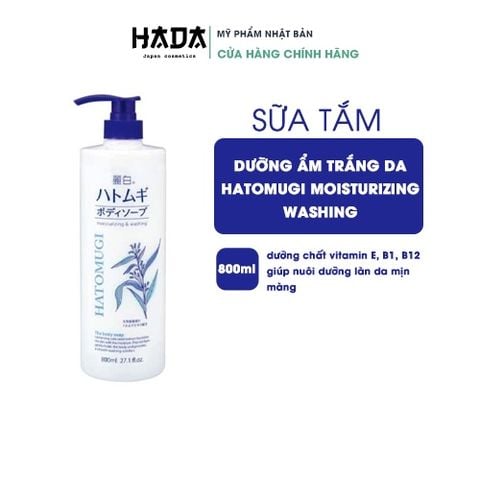 (Chính hãng) Sữa tắm trắng da , dưỡng ẩm Hatomugi Nhật Bản 800 ml