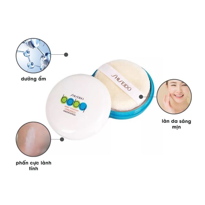 Phấn Rôm Baby Power Shiseido Kiềm Dầu, Dịu Nhẹ 50Gr