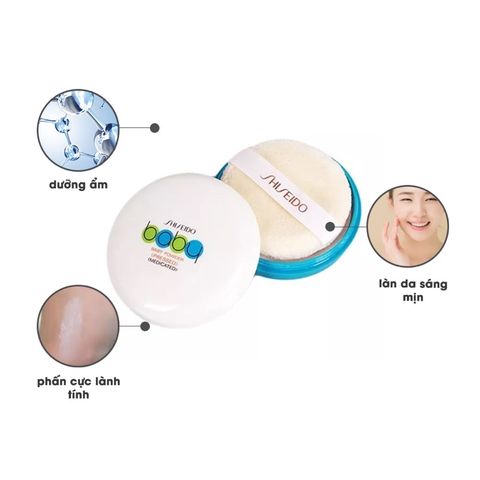 Phấn Rôm Baby Power Shiseido Kiềm Dầu, Dịu Nhẹ 50Gr