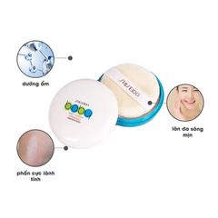 Phấn Rôm Baby Power Shiseido Kiềm Dầu, Dịu Nhẹ 50Gr