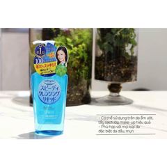 Dầu Tẩy Trang Kose Softymo Cleangsing Oil Nhật Bản 230ml