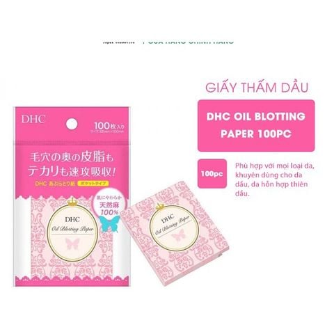 [Giấy Thấm Dầu] DHC Nhật Bản- Hộp 100 Tờ