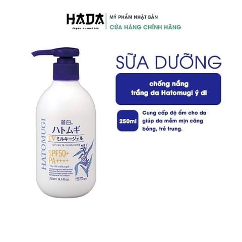 Sữa Dưỡng Thể Hatomugi Chống Nắng Làm Trắng Da Cấp Ẩm SPF50 PA+++ 250ml
