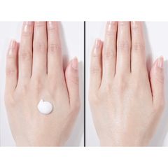 Kem Chống Nắng Hatomugi UV Care & Moisturizing SPF50+ PA++++ Nhật Bản Chiết Xuất Hạt Ý Dĩ Dưỡng Trắng Nâng Tone 70 gr