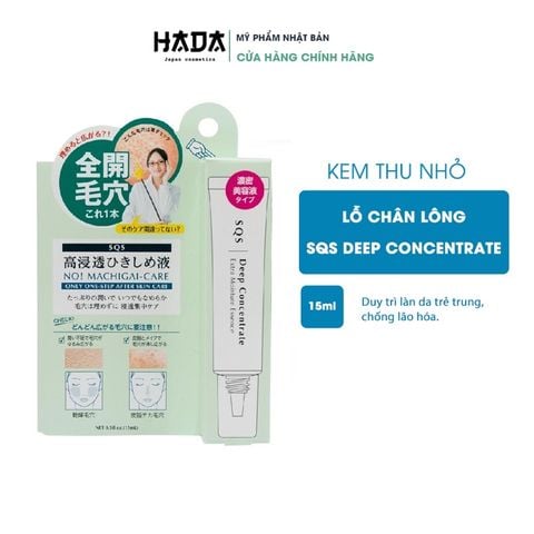 [Kem Se Khít Lỗ Chân Lông] SQS Deep Concentrate Nhật Bản 15g