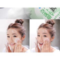 Sữa rửa mặt ngừa mụn tạo bọt Dưỡng Ẩm Cho Mọi Loại Da Hadalabo vòi 160ml