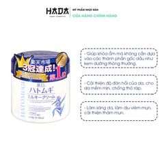 Kem Dưỡng Hatomugi Chiết Xuất Ý Dĩ Làm Sáng Da, Trắng Da, Dưỡng Ẩm 300g
