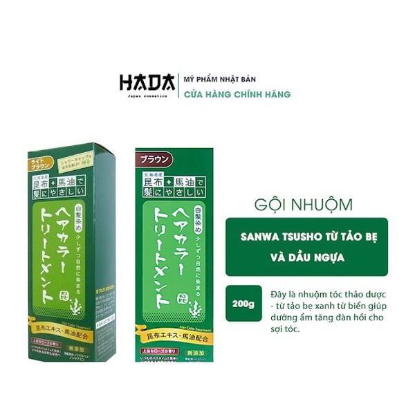 Kem Ủ Tóc Bạc Thảo Dược Hair Color Treatment 200g