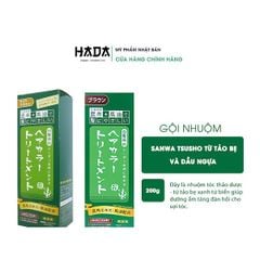 Kem Ủ Tóc Bạc Thảo Dược Hair Color Treatment 200g
