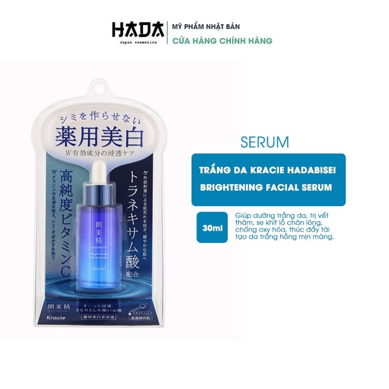Tinh chất dưỡng trắng da Kracie Hadabisei Brightening Facial