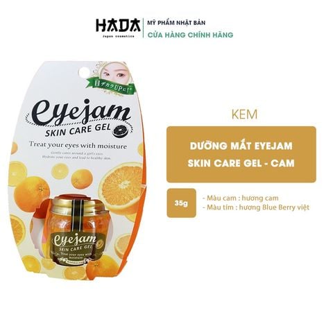 [Kem Dưỡng Mắt] Eyejam Skin Care Gel Nhật Bản Làm Đầy Vùng Da Mắt Bị Trũng, Cung Cấp Độ Ẩm, Làm Sáng Quầng Thâm 35g