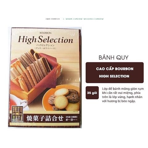 Bánh Quy High Selection Bourbon Nhật Bản -Hộp 9 Vị 35 Cái