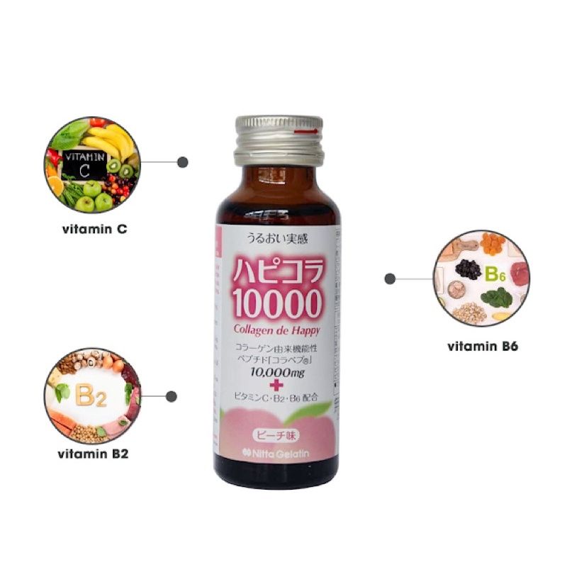 Collagen De HAPPY 10000mg Dạng Nước Nhật Bản 10 Lọ