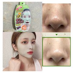 Mặt Nạ Lột Mụn Cám, Mụn Đầu Đen GEL PACK MATCHA 90g
