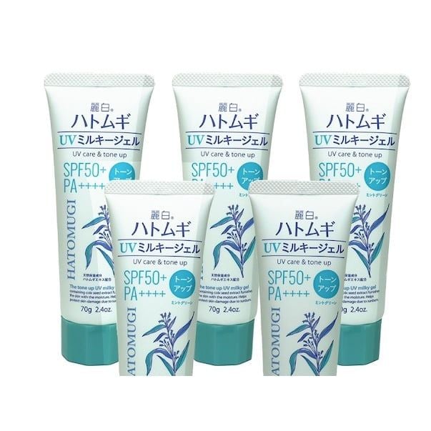 Kem Chống Nắng Hatomugi UV Care & Moisturizing SPF50+ PA++++ Nhật Bản Chiết Xuất Hạt Ý Dĩ Dưỡng Trắng Nâng Tone 70 gr