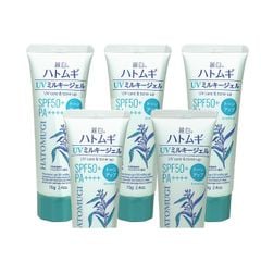 Kem Chống Nắng Hatomugi UV Care & Moisturizing SPF50+ PA++++ Nhật Bản Chiết Xuất Hạt Ý Dĩ Dưỡng Trắng Nâng Tone 70 gr