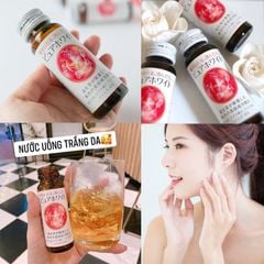 Nước Uống Trắng Da PURE WHITE SHISEIDO (Hộp 10 chai)