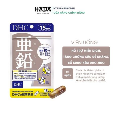 Thực Phẩm Bảo Vệ Sức Khỏe DHC Zinc Bổ Sung Kẽm