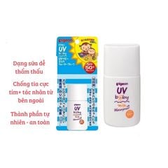 Kem Chống Nắng Cho Bé Pigeon Waterproof SPF50+ Nhật Bản Dạng Sữa Dịu nhẹ Chống Thấm Nước Cho Bé cho bé 0m+ 20g