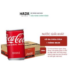 Coca Nhí Nhật Bản - 30 Lon x 160Ml