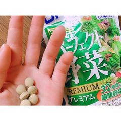 Viên uống Rau Củ Quả DHC Nhật Bản Bổ Sung Chất Xơ, Vitamin.