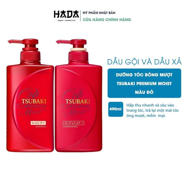Bộ Gội Xả Tsubaki Dưỡng Tóc Bóng Mượt Nhật Bản (490ml/chai)